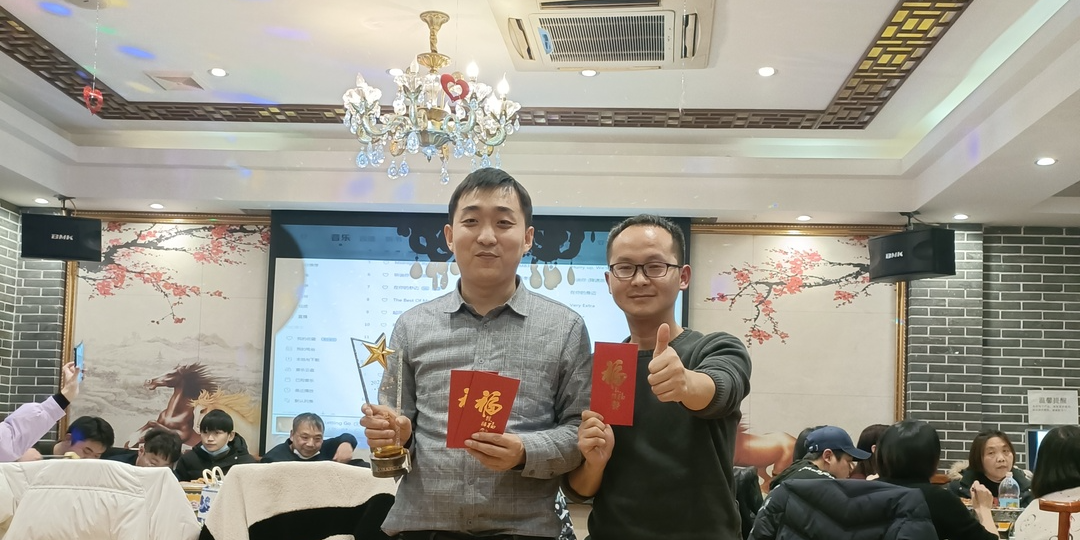 1674977720753503.png 微信图片_20230129153233.png